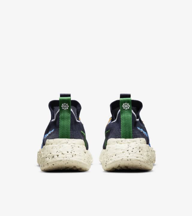 Space Hippie 01 - Obsidian 'This is Trash' Release Date. Nike SNKRS