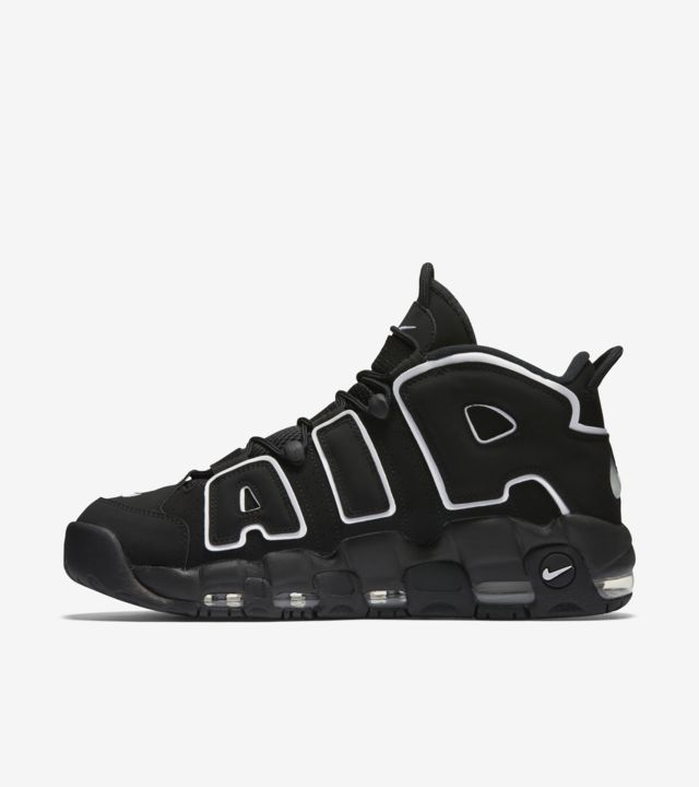 new uptempo release date