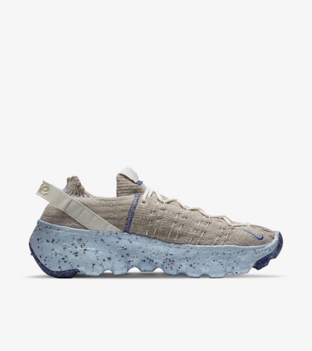space hippie 04 this is trash stockx