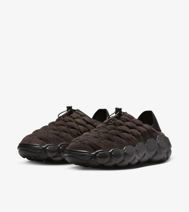 Get Women’s Flyknit Haven Velvet Brown for 0.00 @ Nike US