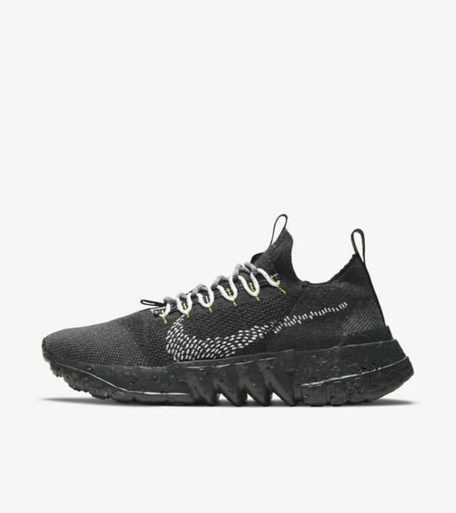 this is trash nike stockx