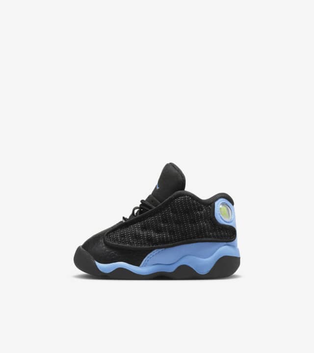 . Nike SNKRS US