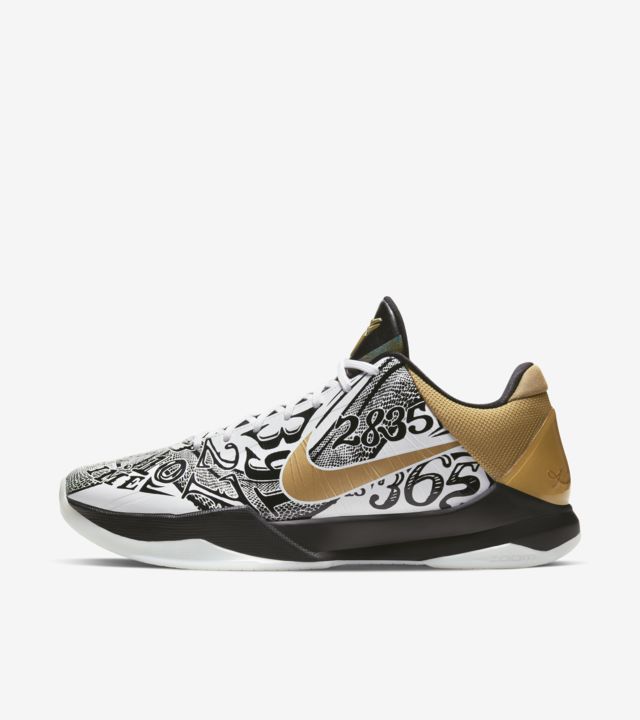 kobe v protro stockx