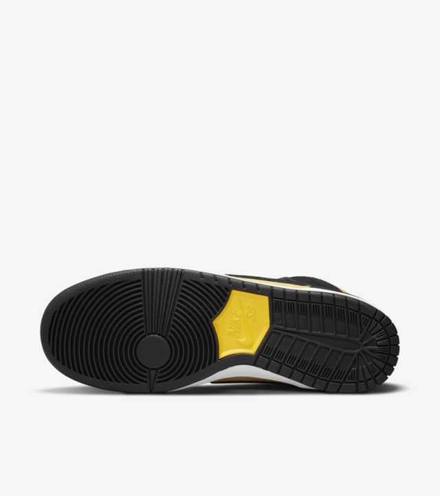 maize and black dunk high pro