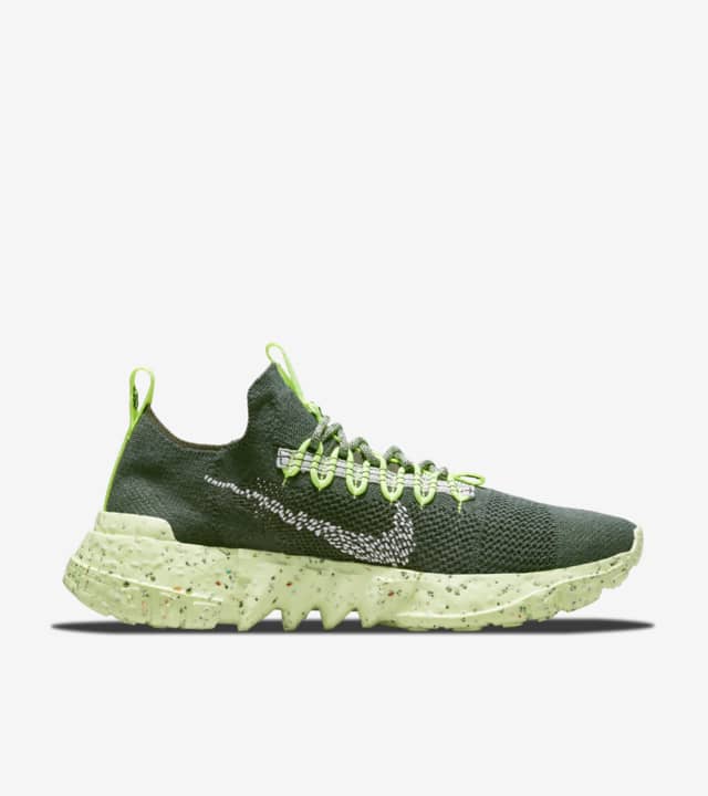 Space Hippie 01 - Carbon Green 'This is Trash' Release Date. Nike SNKRS