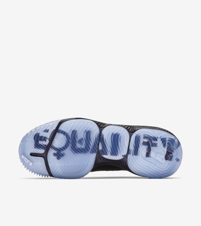 lebron equality shoes