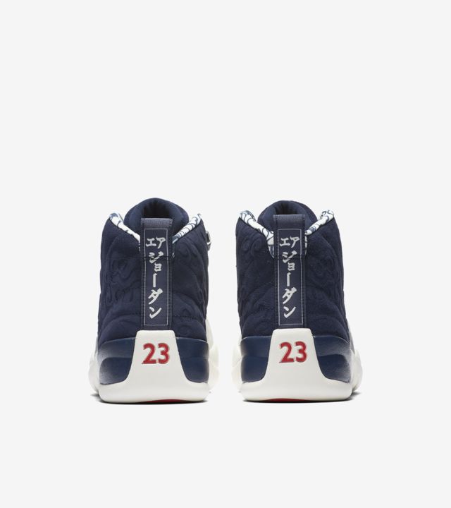 Air Jordan 12 International Flight 'College Navy' Release Date. Nike ...