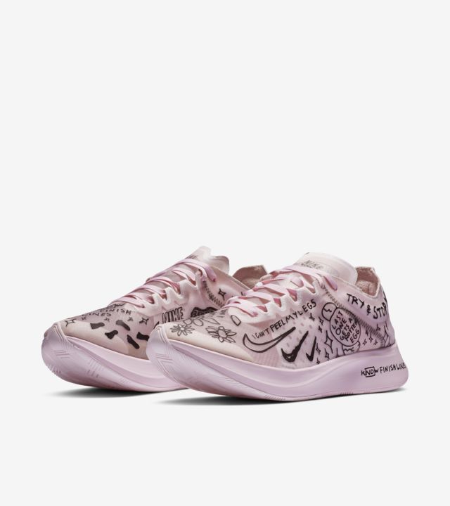 nike zoom fly sp breaking 2