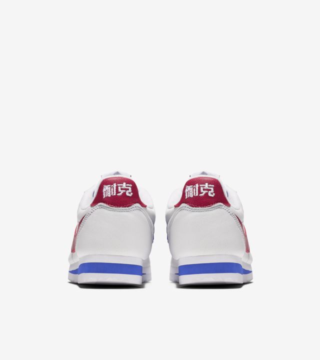 nike classic runners