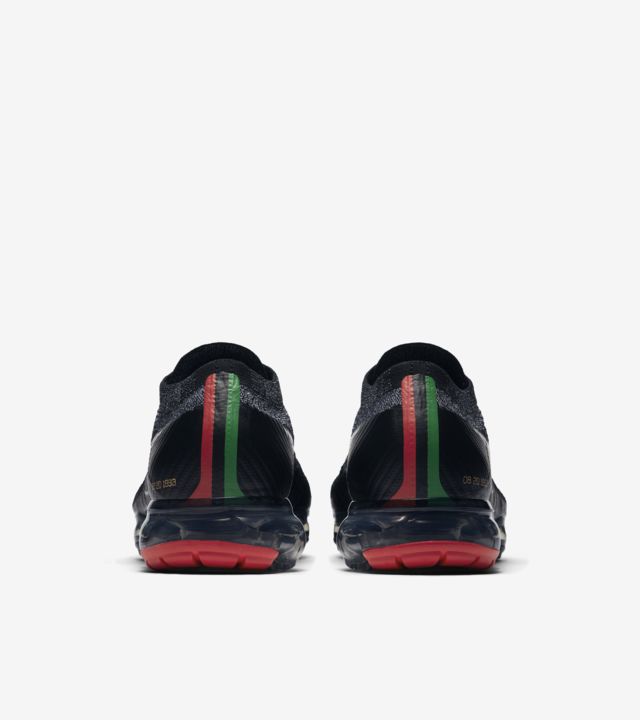 bhm vapormax