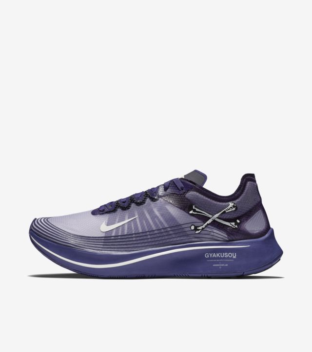 gyakusou zoom fly sp