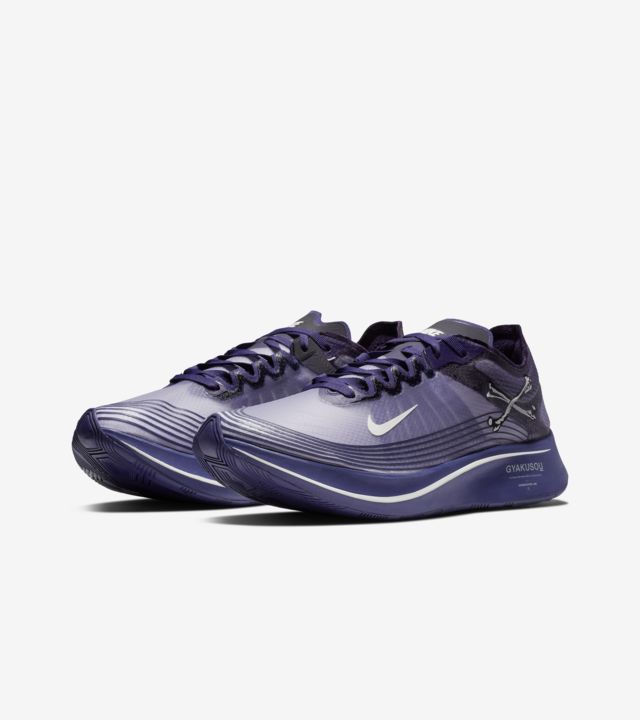 nike zoom fly gyakusou stockx