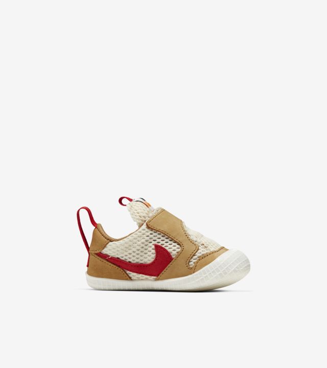 mars yard 2.0 price