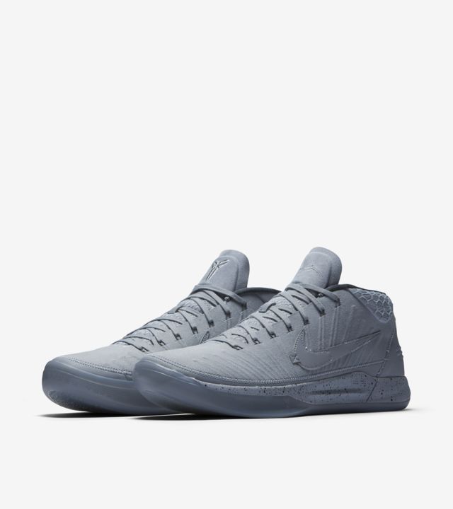 Nike Kobe A.D. 'Detached'. Nike SNKRS US