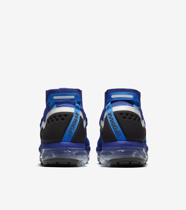 vapormax utility game royal