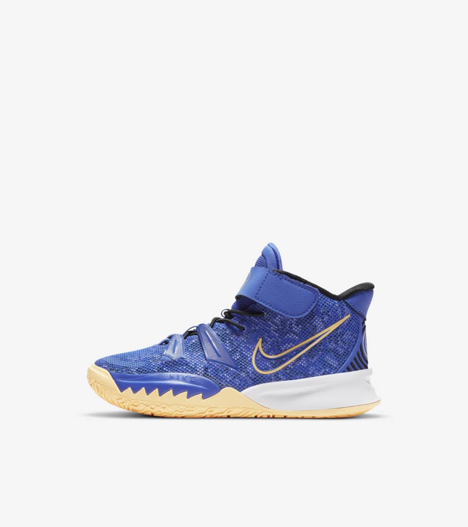 nike kyrie 7 ep sisterhood