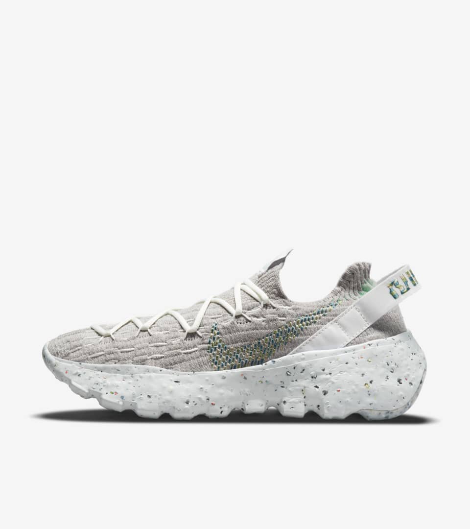 Nike Space Hippie 04 this is trash w26.5