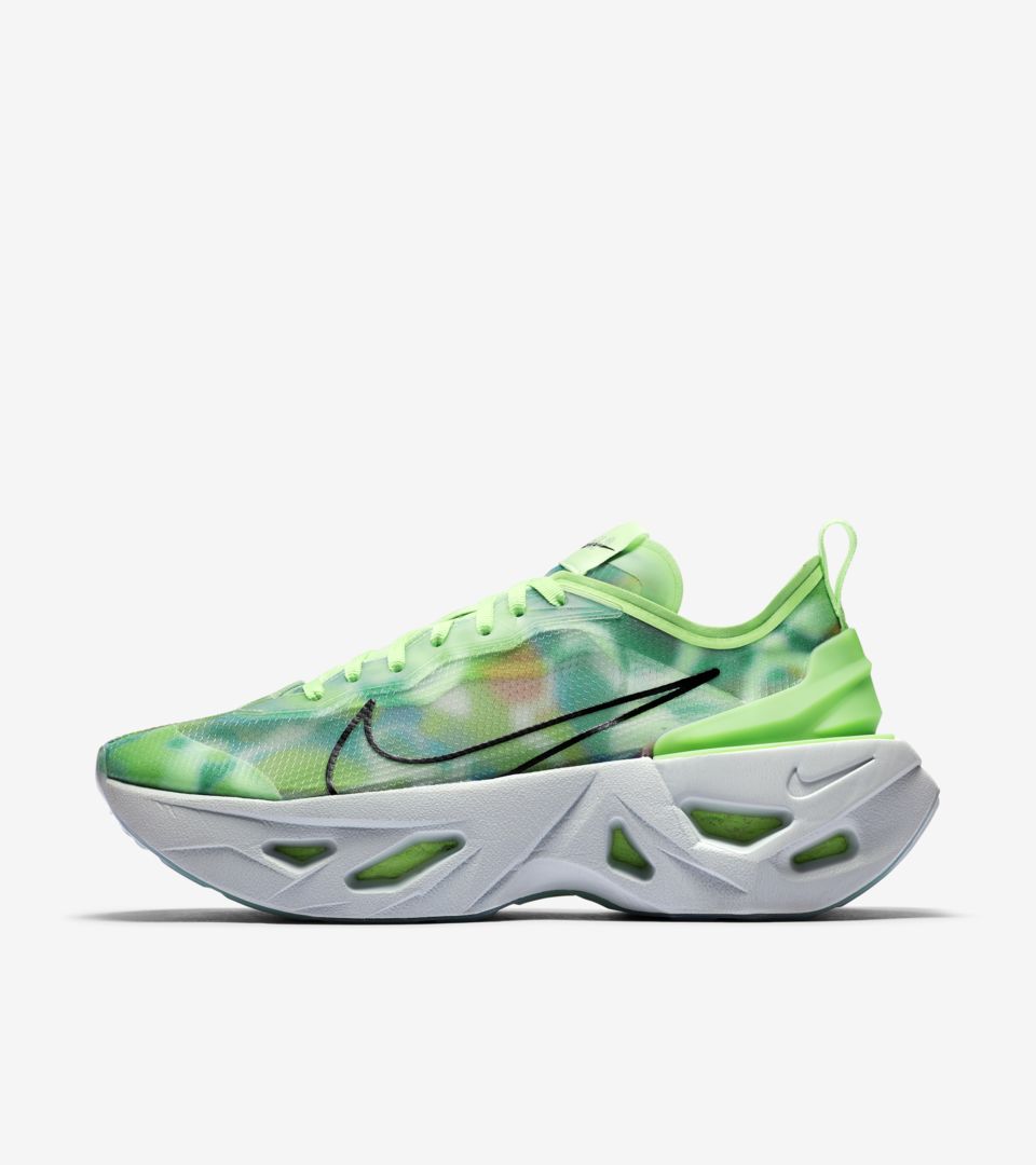 nike vista green