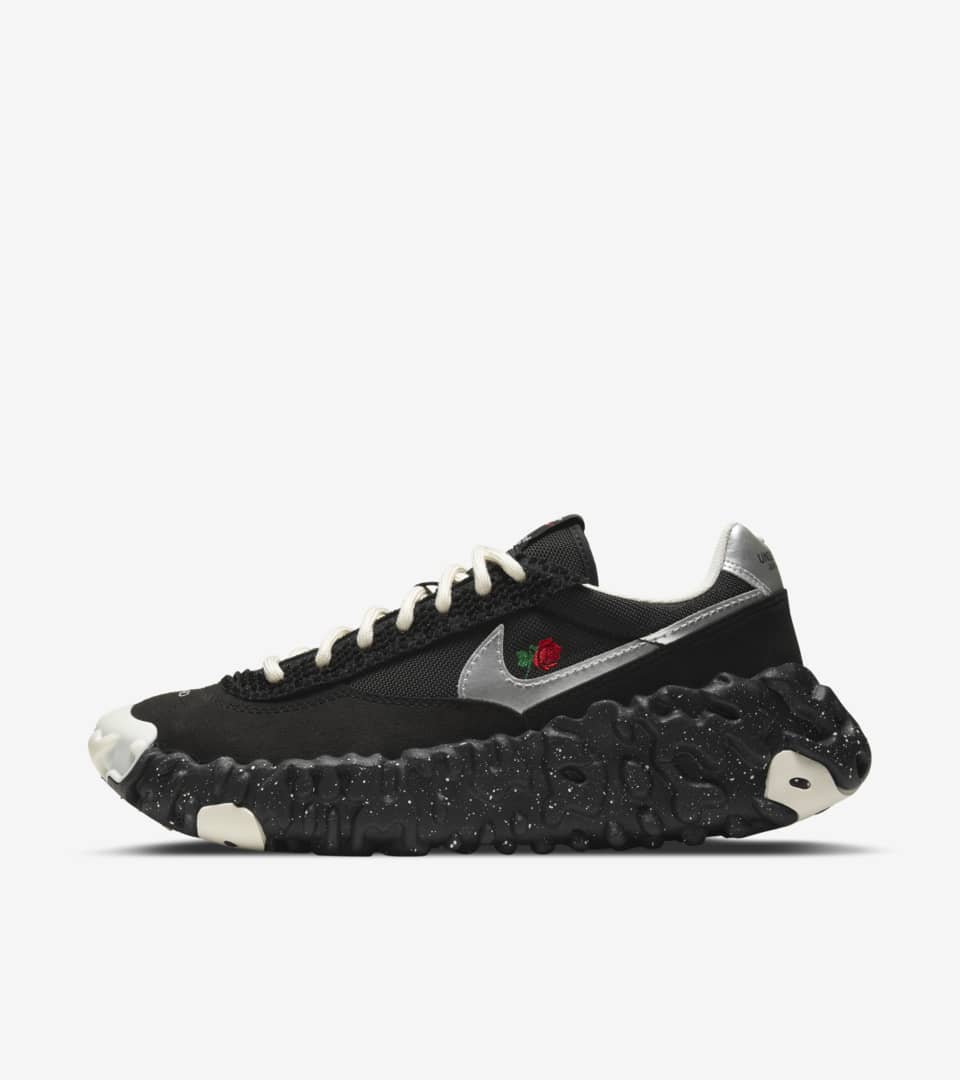 Nike undercover sale trainers