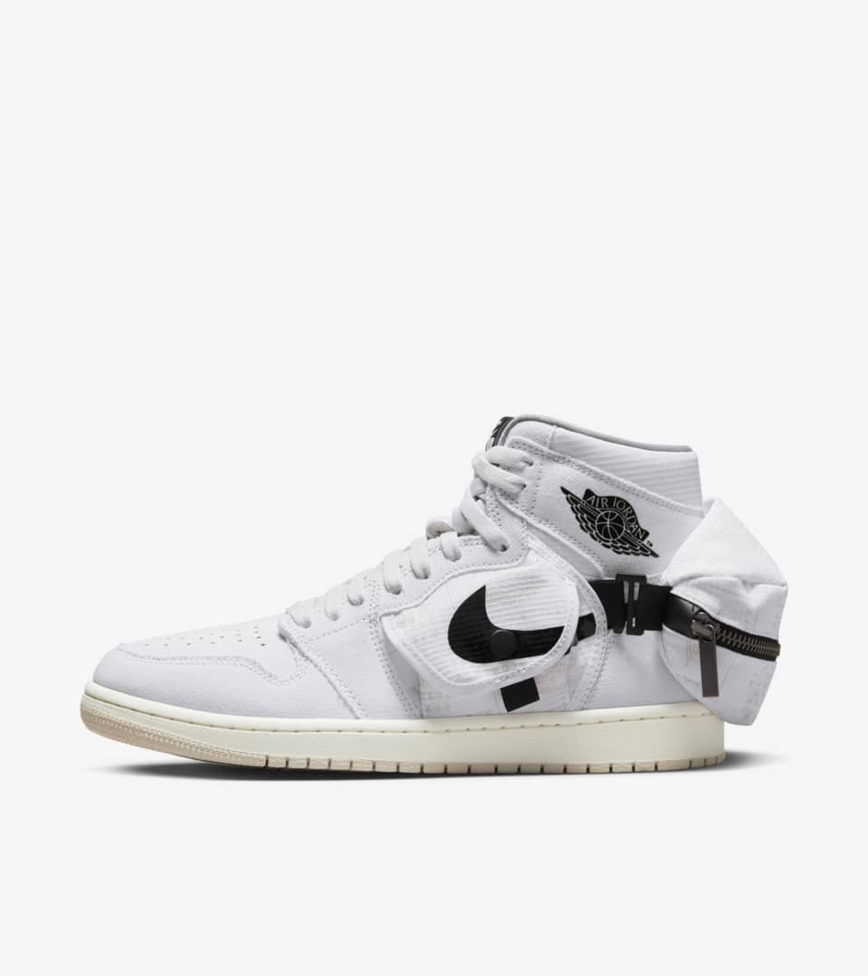 nike snkrs gr