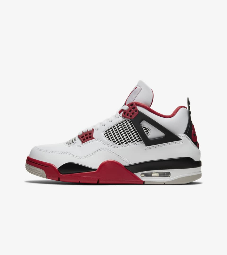 snkrs release