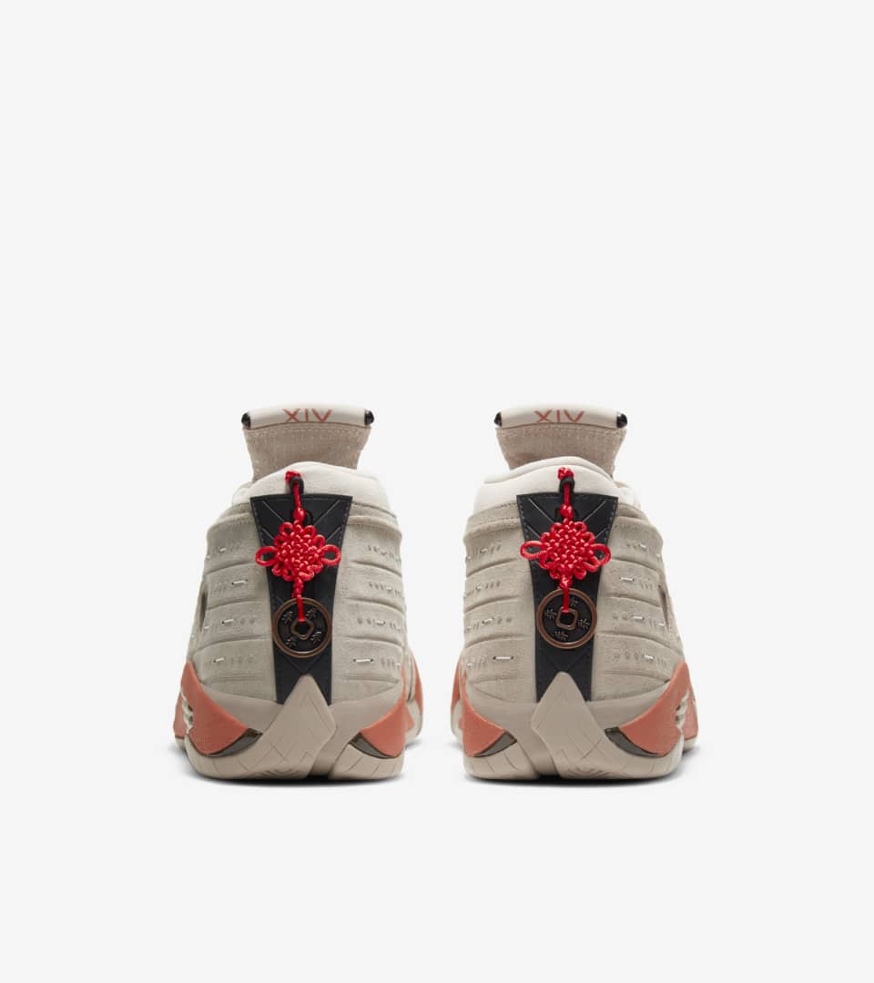 Fecha de lanzamiento del Air Jordan 14 x CLOT \