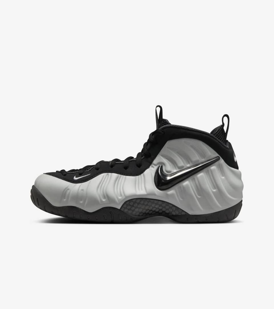 foamposite pro grey