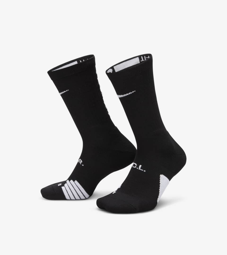 NOCTA Basketball NOCTA BALL SOCKS. Nike SNKRS