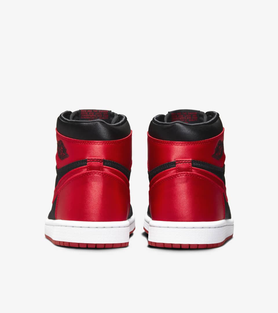 Women's Air Jordan 1 'Satin Bred' (FD4810-061) Release Date. Nike