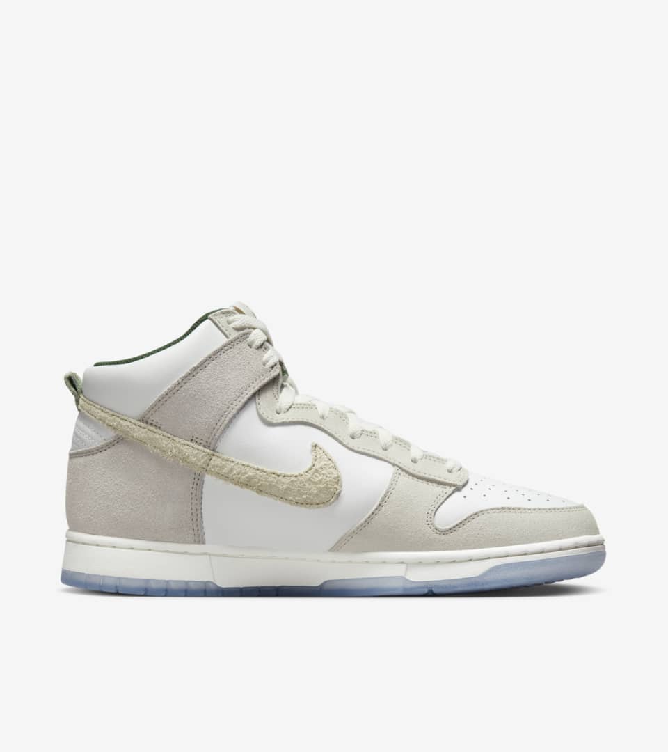 Gold nike hot sale dunks