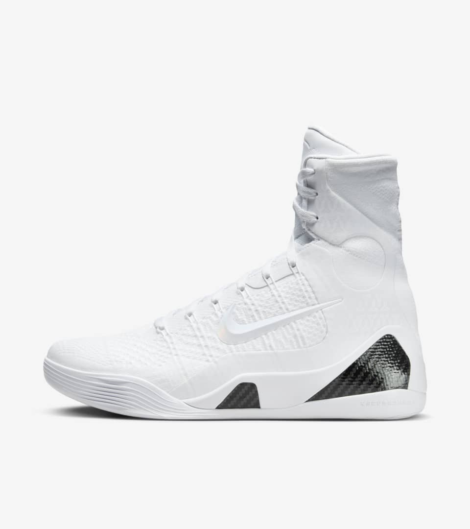 Fecha de lanzamiento de Kobe IX Halo FZ7335 100 Nike SNKRS