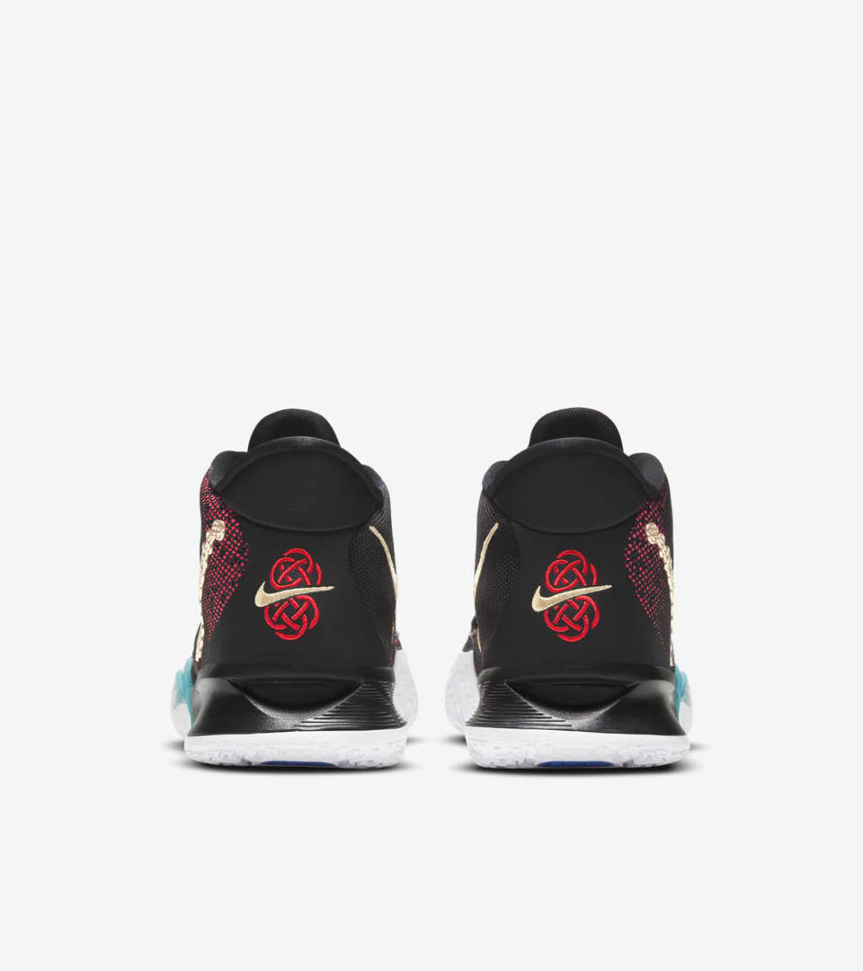 Kyrie 7 'Chinese New Year' Release Date 