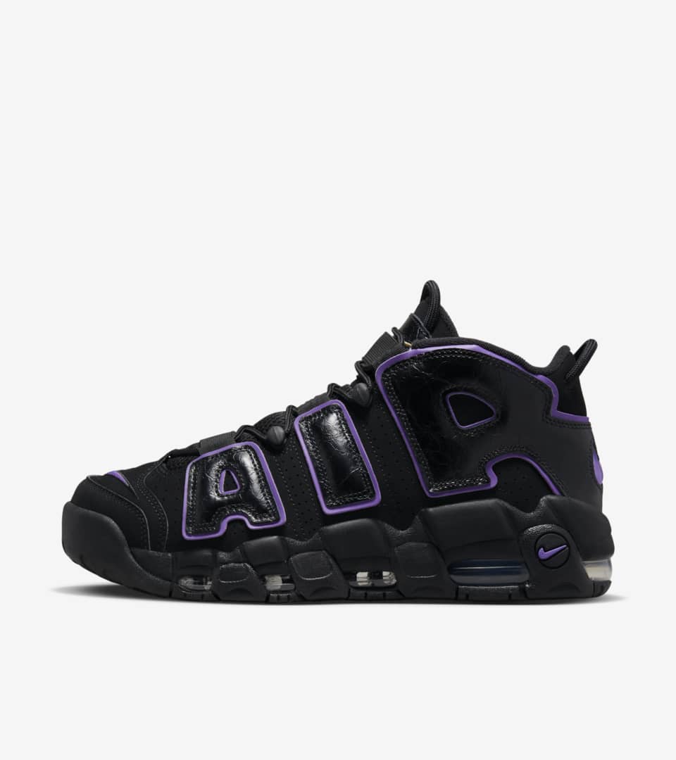 More deals uptempo black