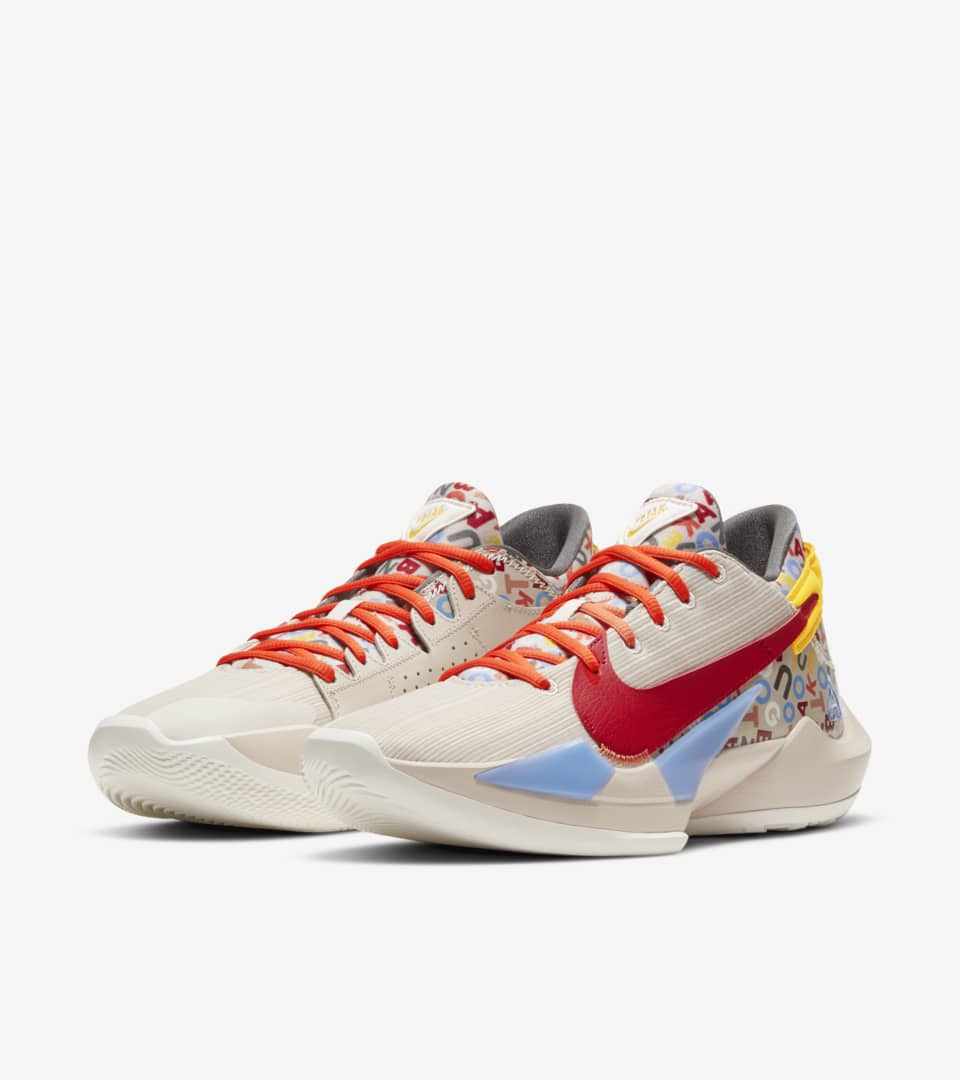 Nike zoom cheap freak 2 price