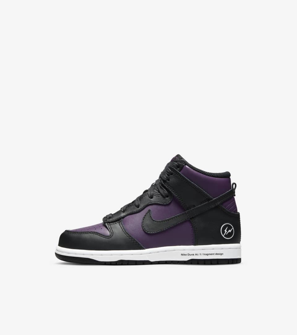 dunk x fragment design