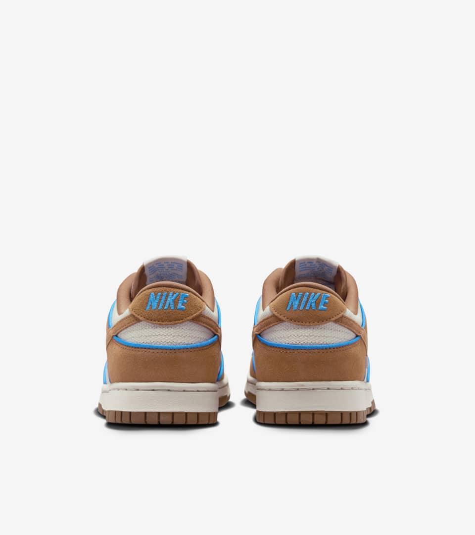 nike sb orewood