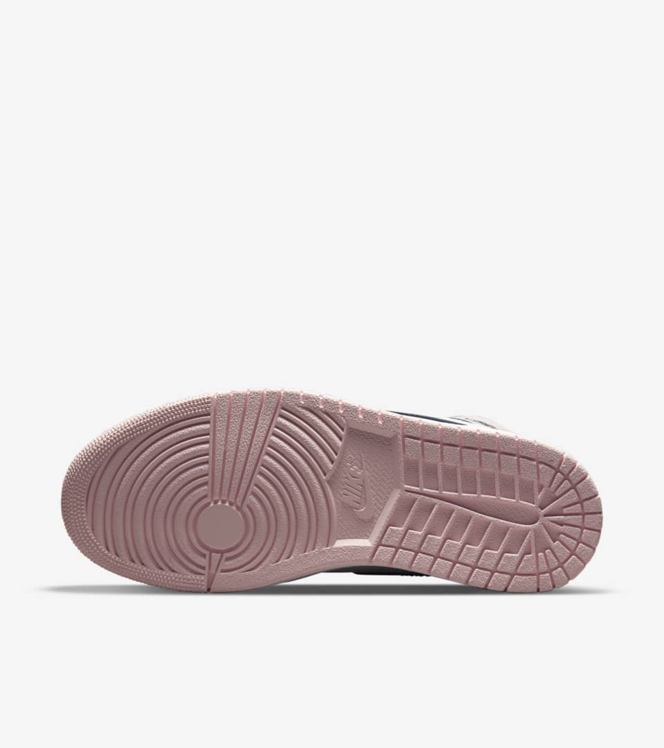 Nike, Shoes, Limited Edition Jordan Atmosphere Bubble Gum