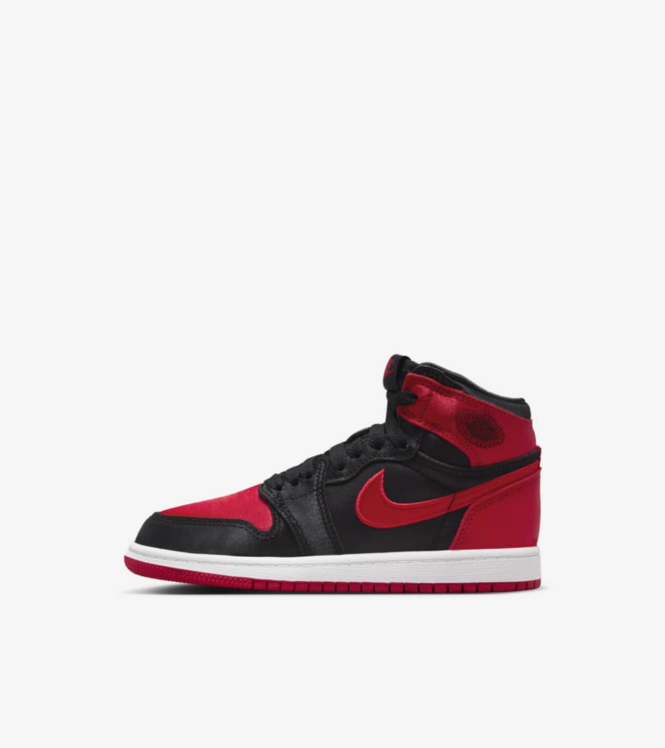 Jordan Brand Styles Release Date. Nike SNKRS