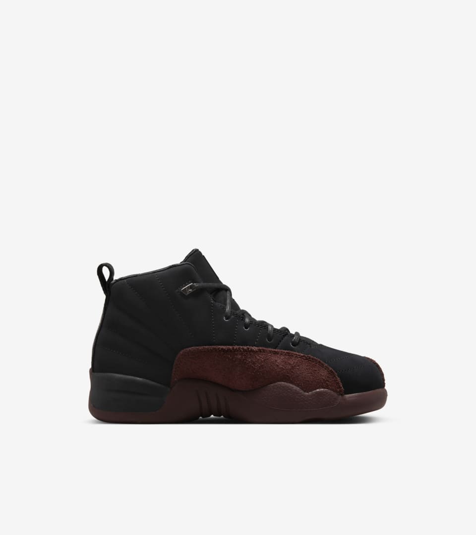 Maroon and black outlet nike