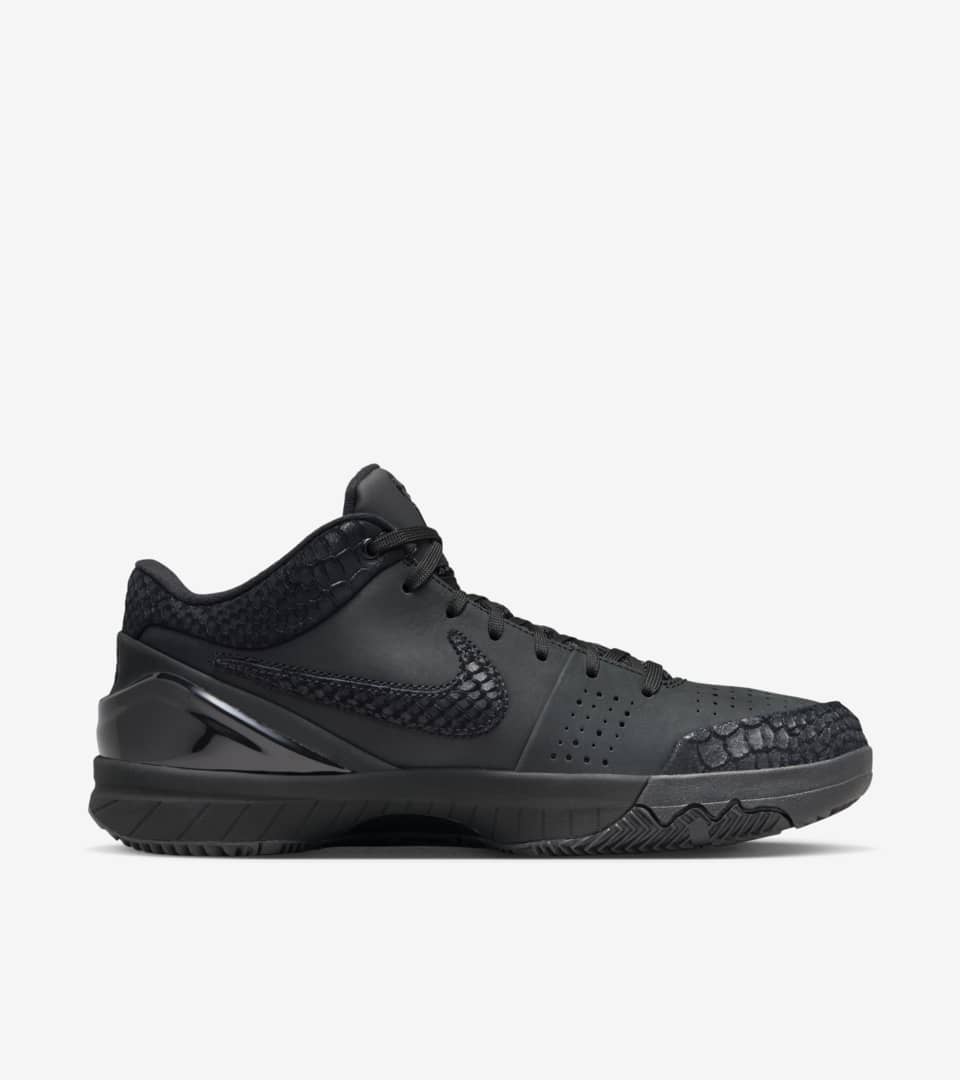 Scarpe kobe 4 store uomo grigio