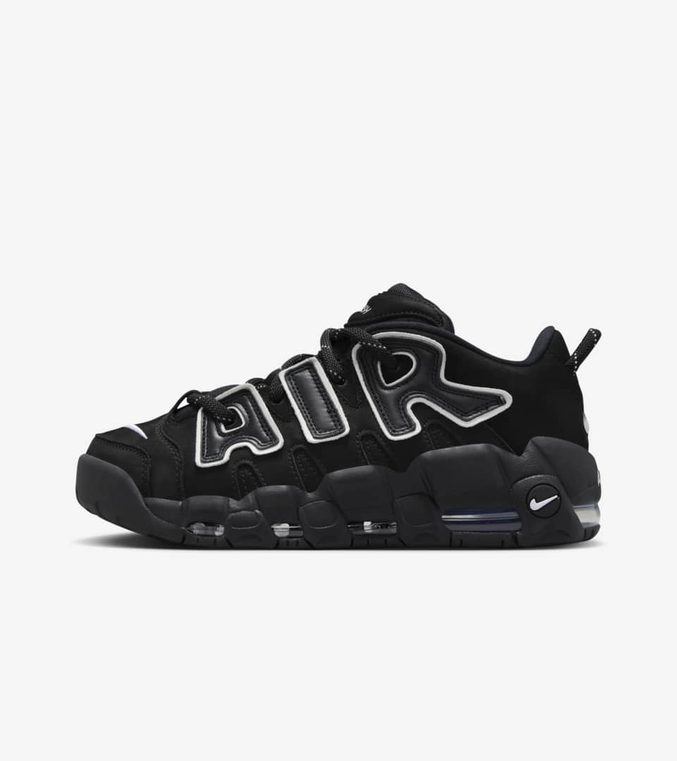 Nike Air More Uptempo White/Black Release Date