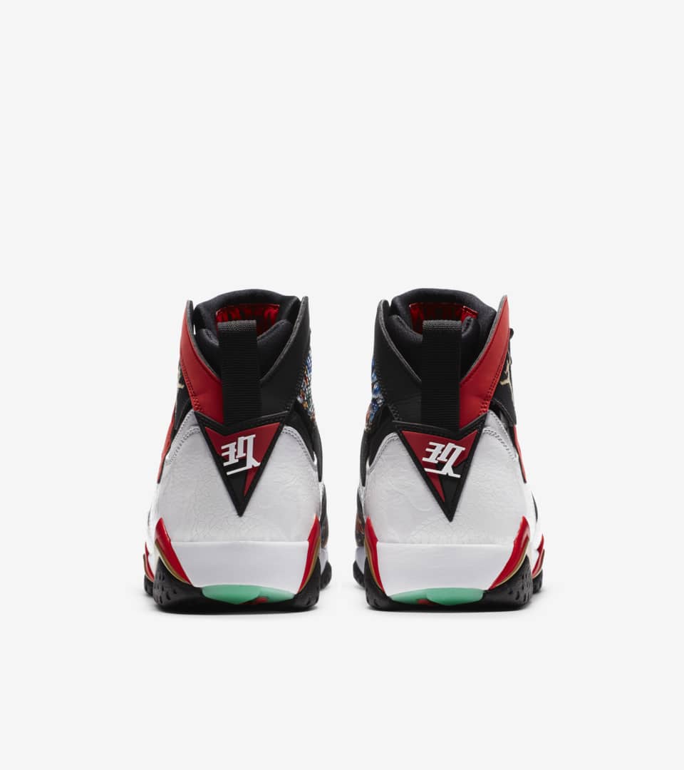Air Jordan 7 GC 'Chile Red' Release Date. Nike SNKRS ID