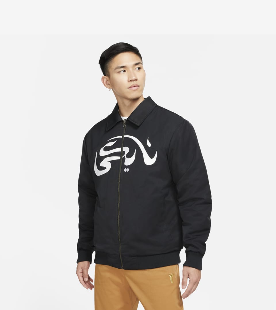 nike sb carpet company hoodie