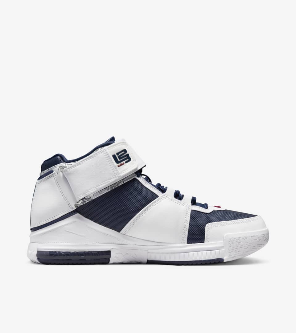 Nike lebron 2 clearance gris