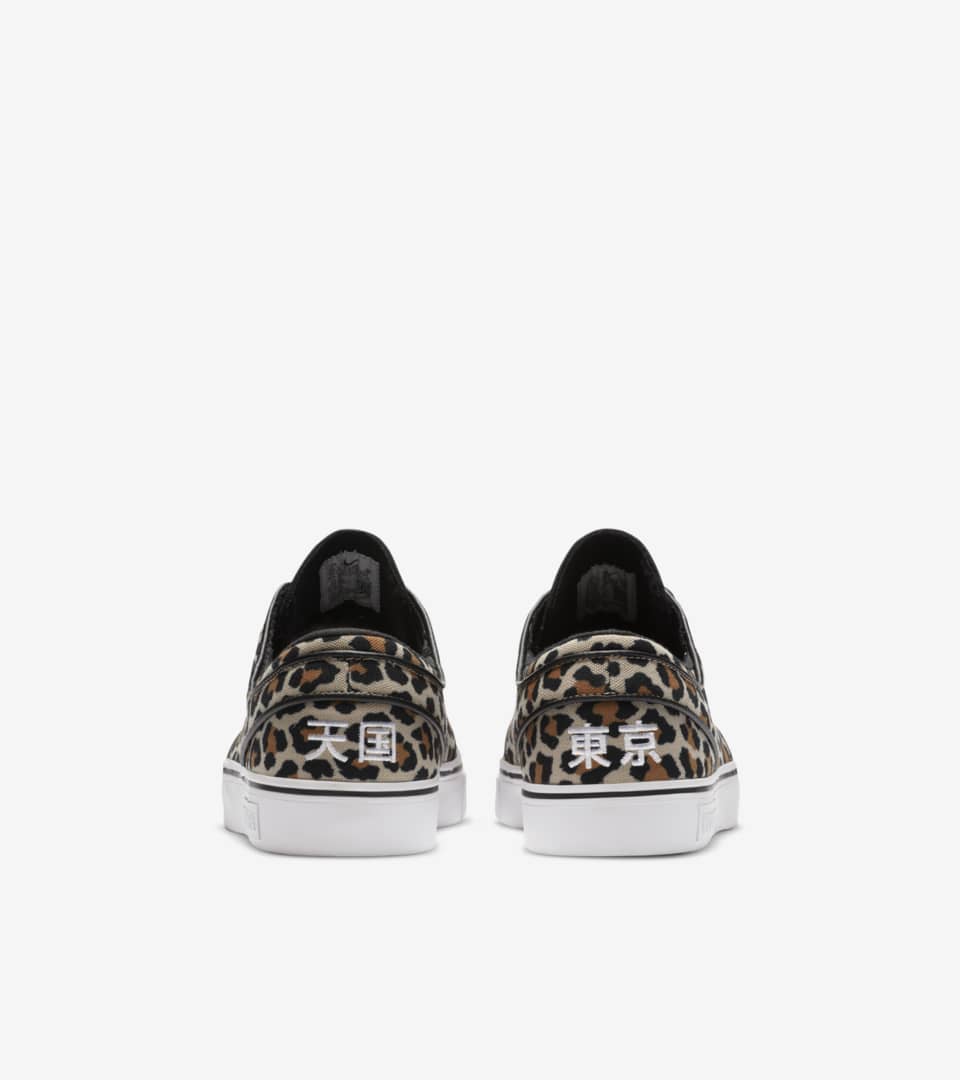 NIKE公式】SB ジャノスキー キャンバス OG x ワコマリア 'Leopard ...