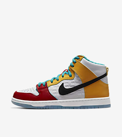 Colourful dunks