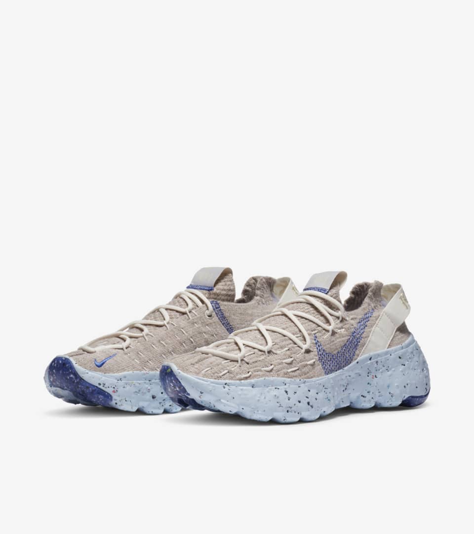 NIKE WMNS SPACE HIPPIE 04 "THIS IS TRASH