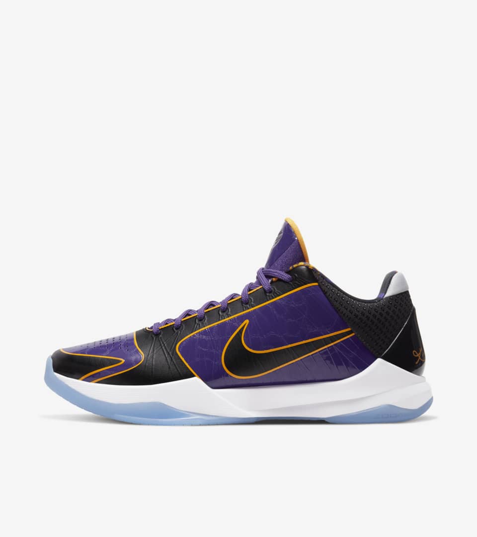 nike kobe protro