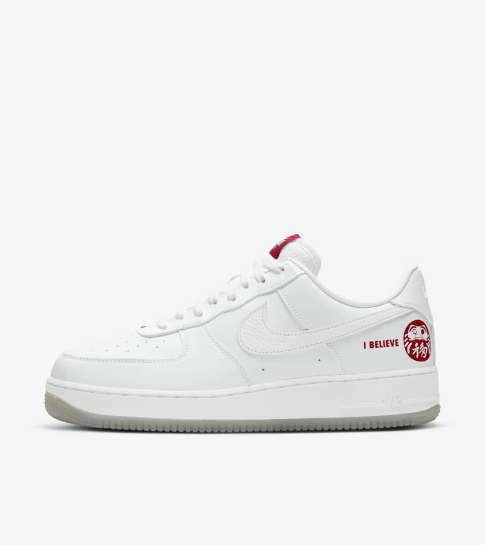 NIKE AIR FORCE 1 LOW I BELIEVE DARUMA 達磨