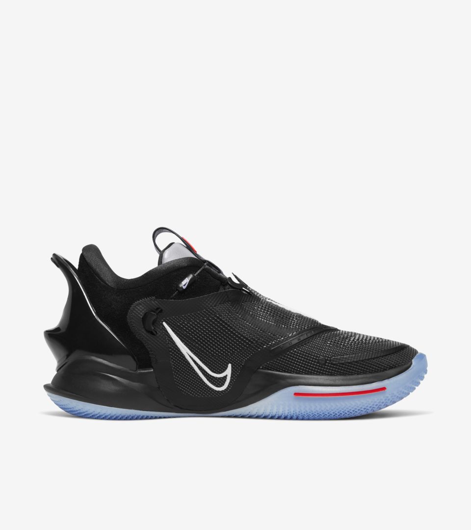 nike adapt bb in stores